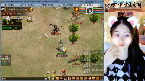 瀞瀞种树的小阿姨~~！