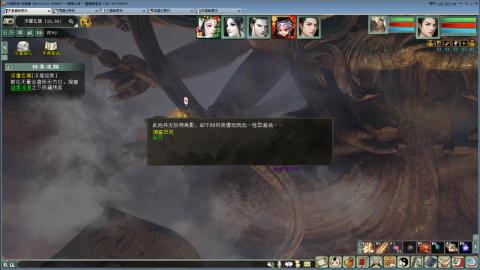 距离你只有一个屏幕