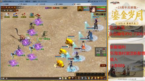 元旦新区准备开搞！