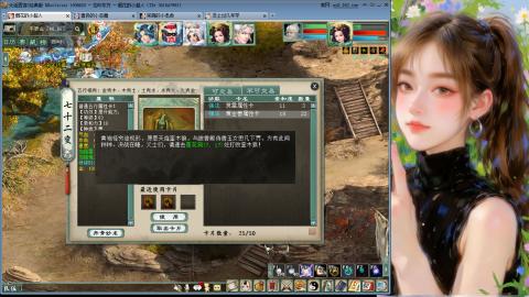 新服礼包：北暖888