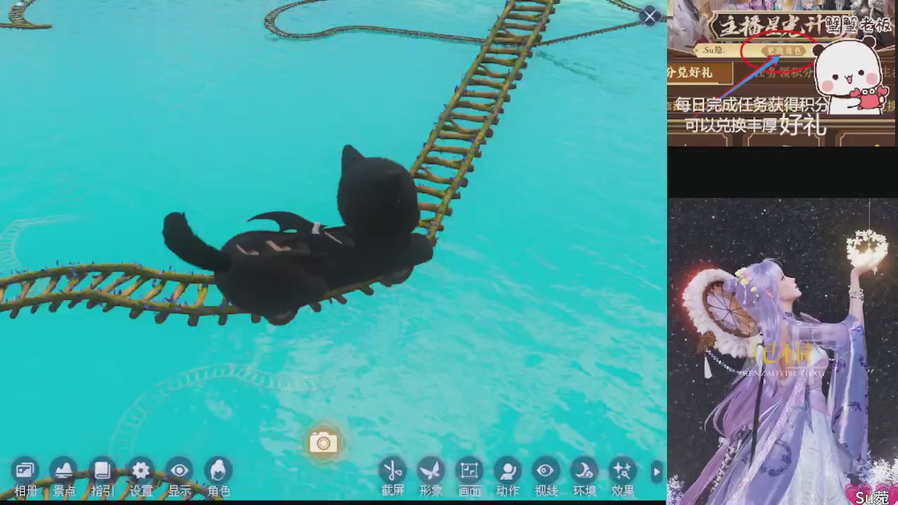 星光绑我 快来快来