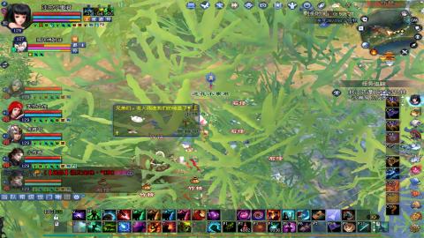 倩女幽魂打宝各种任务