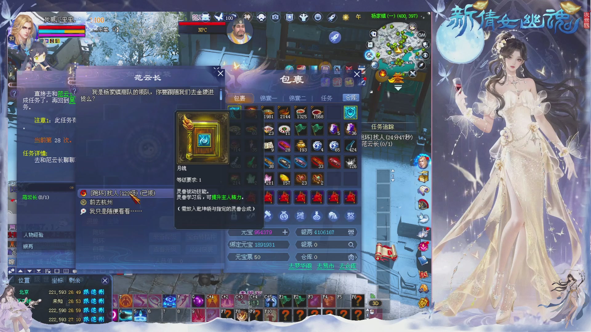 新区免排开抽啦