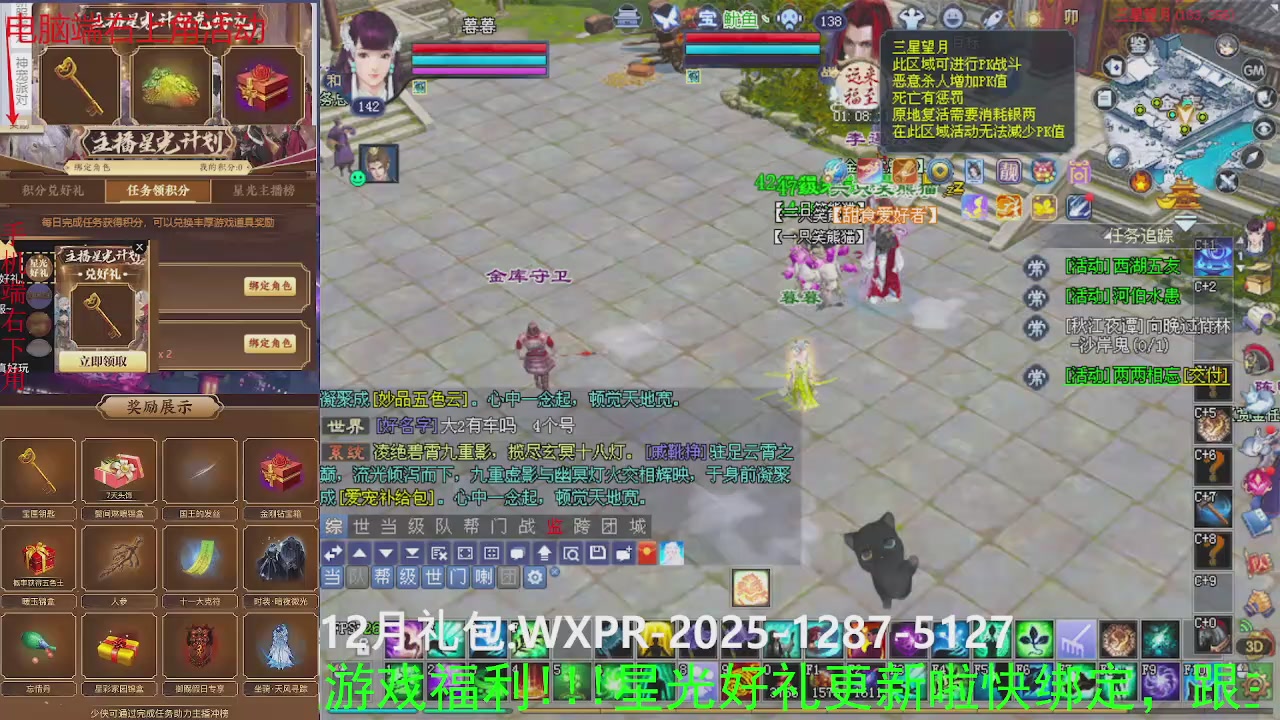 美貌与智慧并存，颜值与才华齐飞