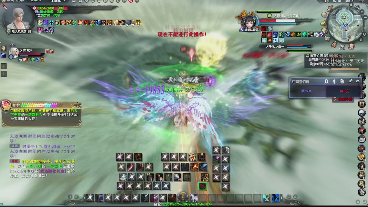 看号改号估价转职包所有