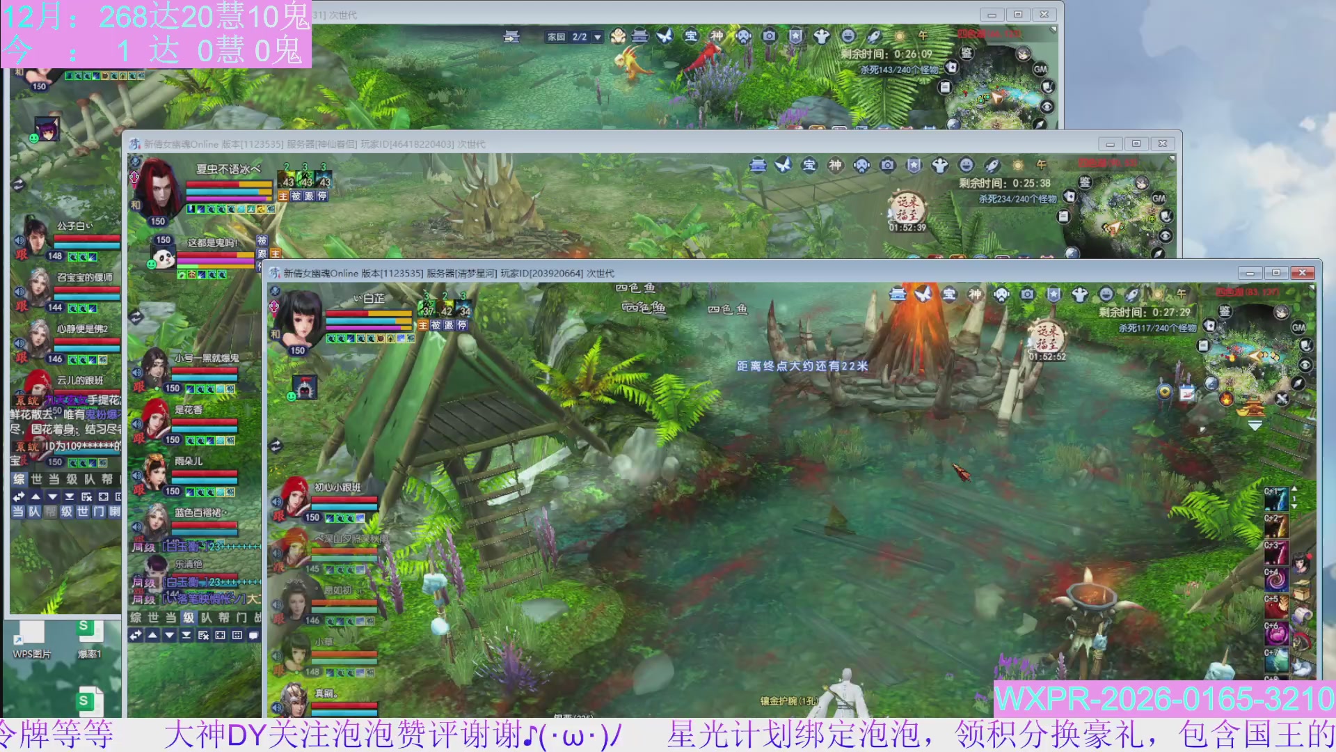 15组大二打不完，根本打不完