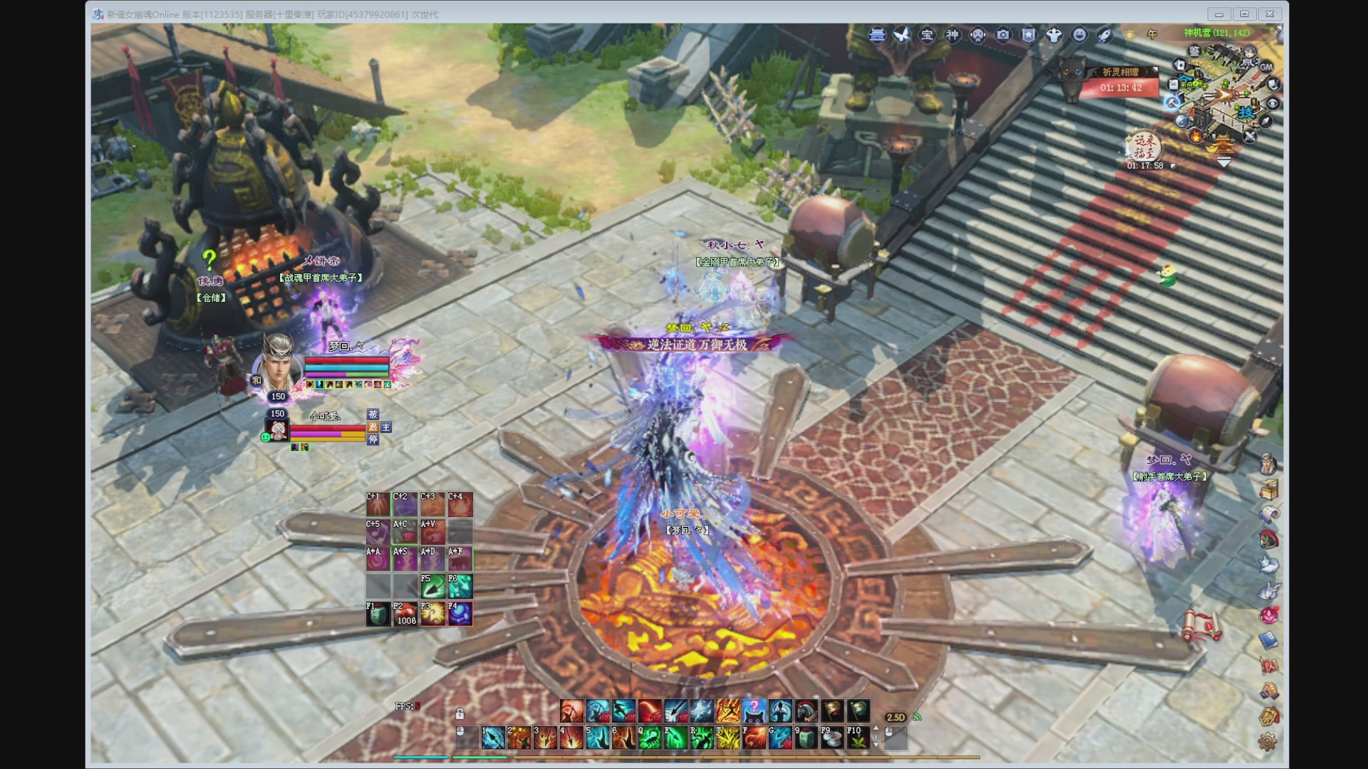 新人主播，求关注。