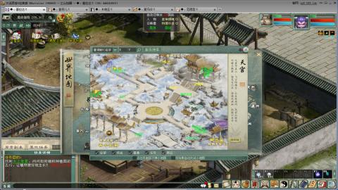 没有你 直播都乏味了