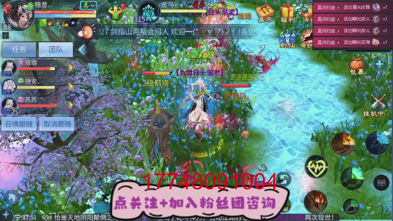 接托管-接资源-接升级打造