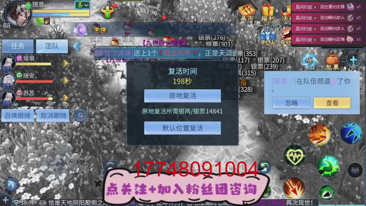 接托管-接资源-接升级打造