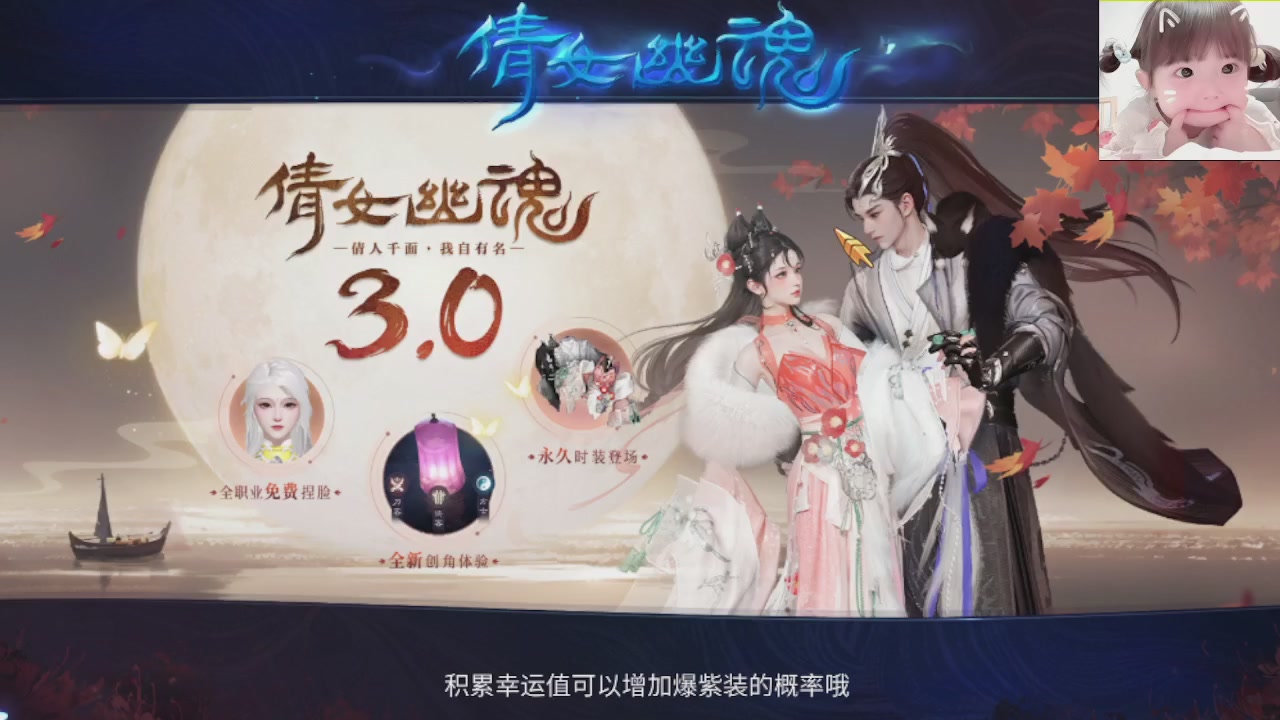 接托管打架指挥调号