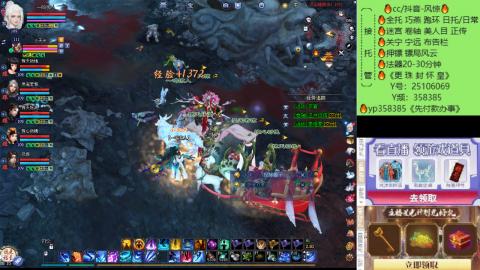 接托管-看直播/星光领积分兑好礼