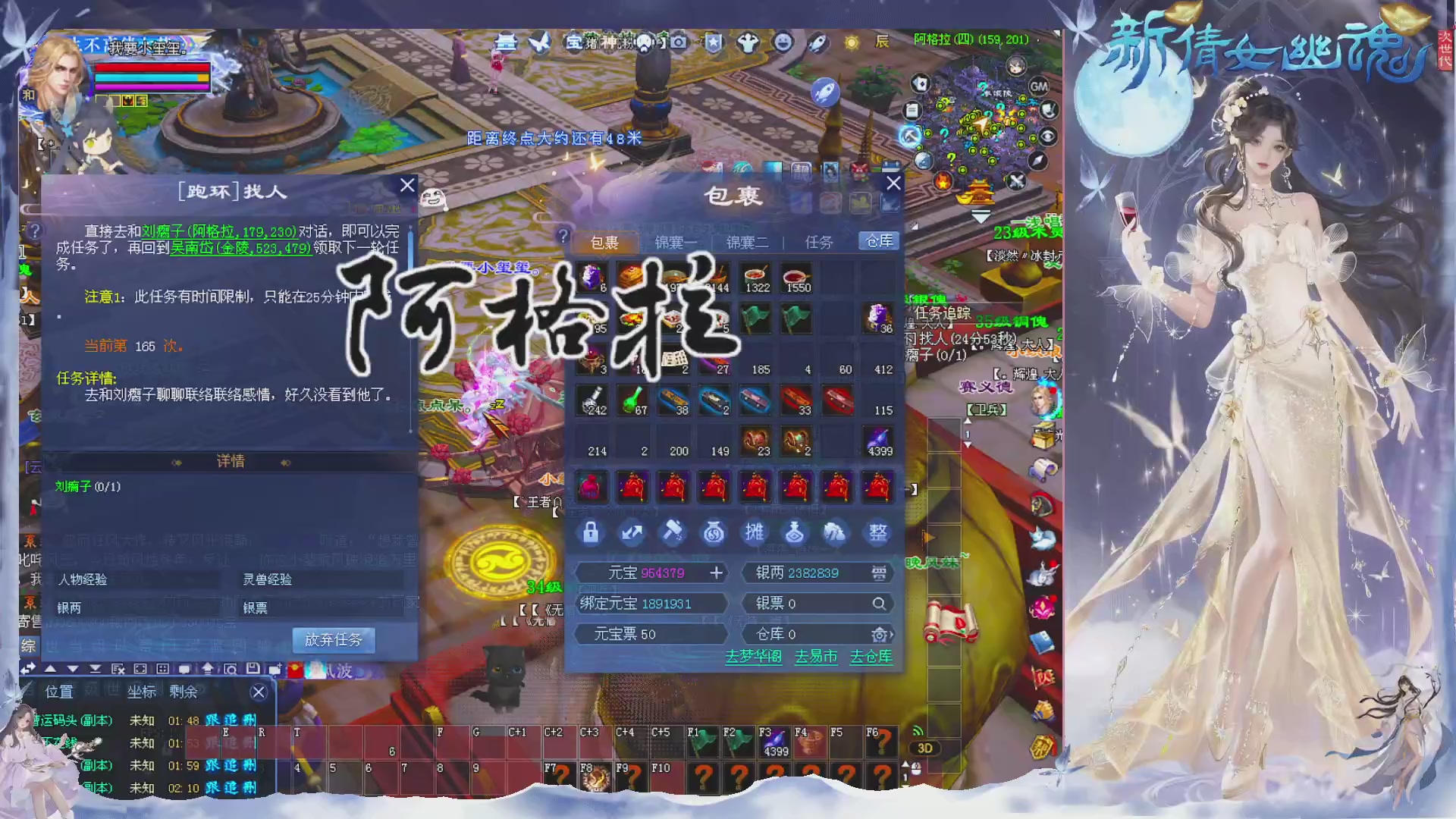 新区免排开抽啦