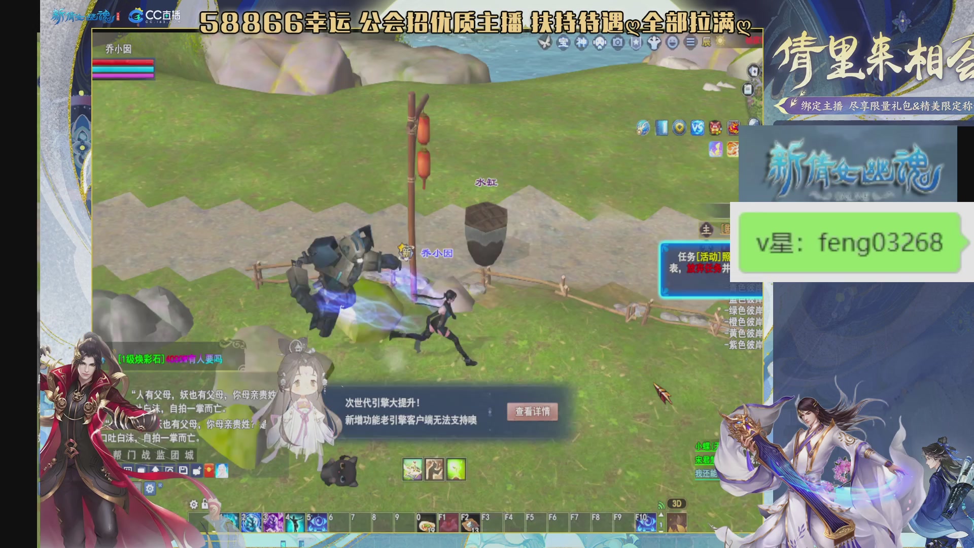 吃饭睡觉打姑子