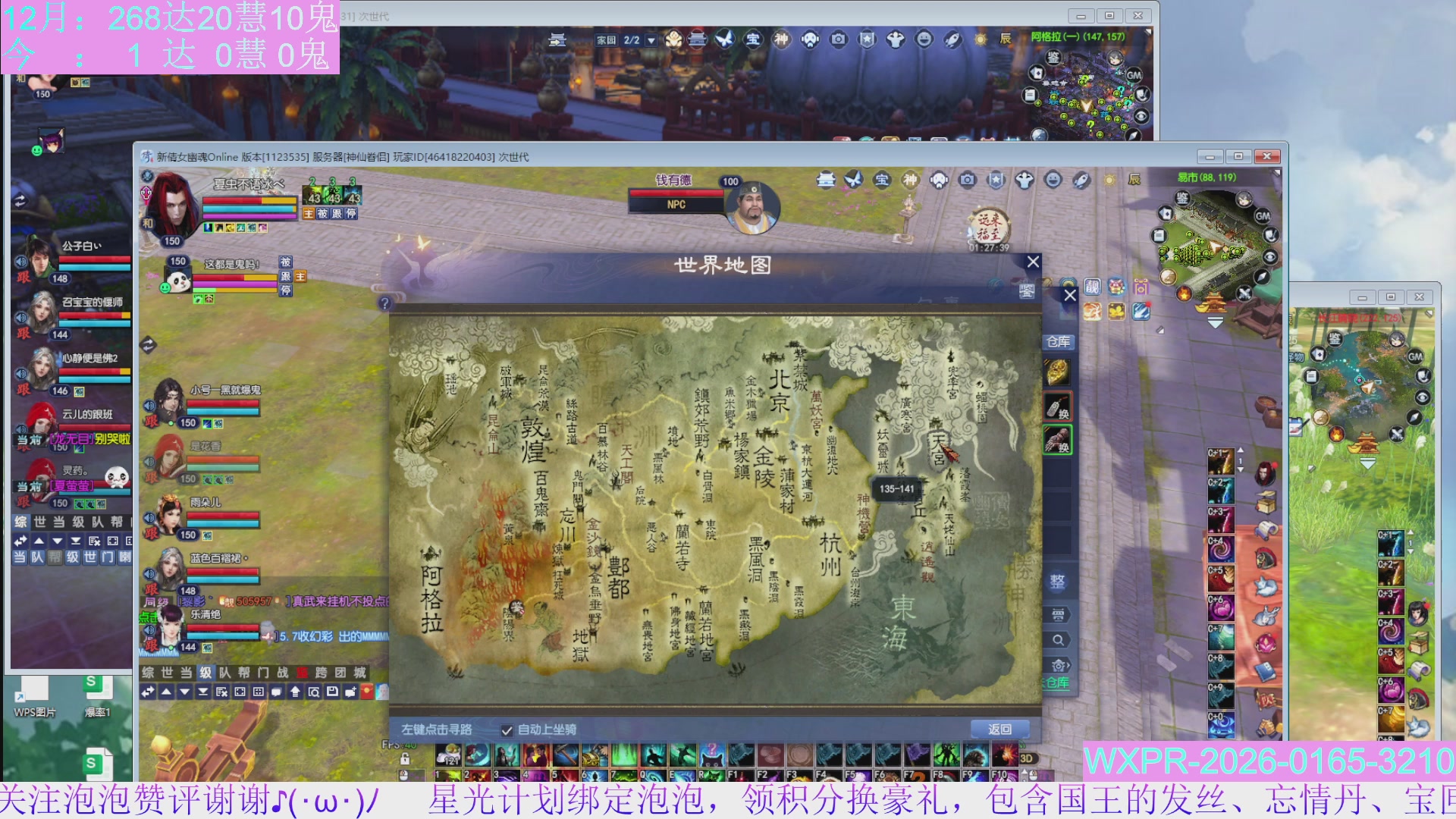 15组大二打不完，根本打不完