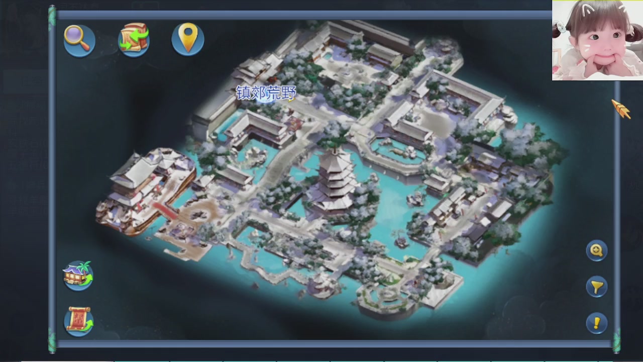 接托管打架指挥调号