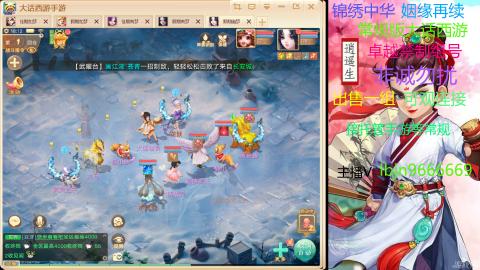 手游新服二零二六