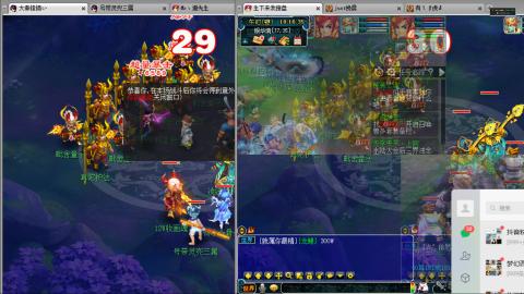 谛听广目快来吧！