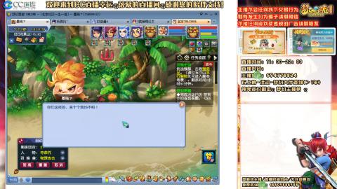 难民129努力提升中，请关注支持