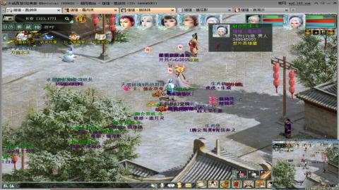 甘霖混杀无属性