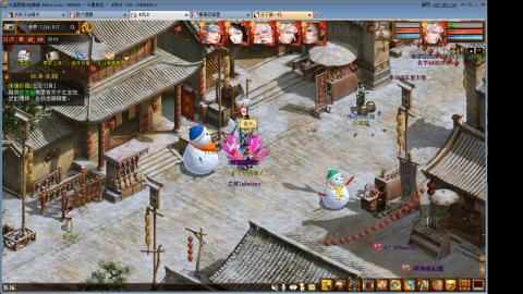 元旦任务你们得什么了