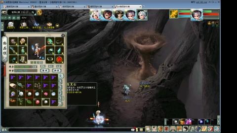 陪伴是浪漫的旅程~~