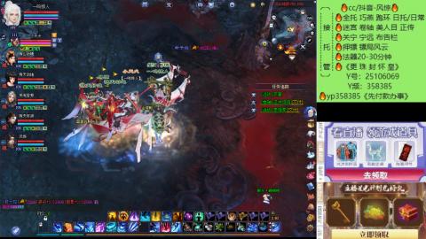 接托管-看直播/星光领积分兑好礼