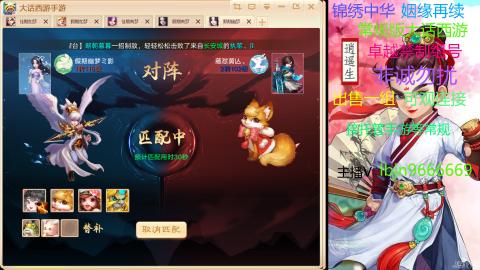 手游新服二零二六