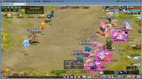 贫民甘霖队，首次挑战卓越塔