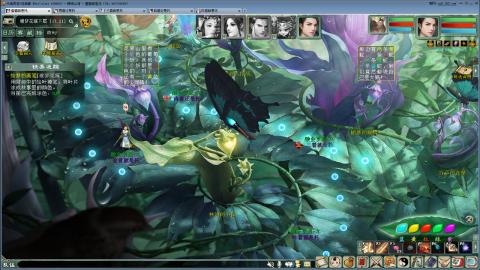 距离你只有一个屏幕