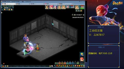 滑不溜秋的难民3法