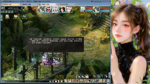 新服礼包：北暖888