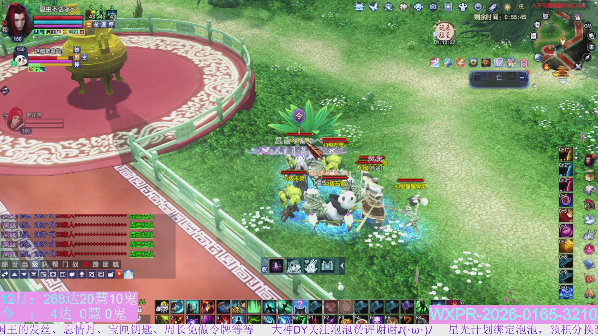 15组大二打不完，根本打不完