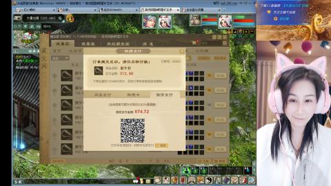 好好播 好好活 越努力 越幸运~