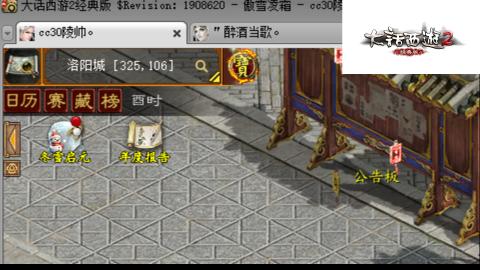 专业：估号-配装-找号-调抗-伤害-配队