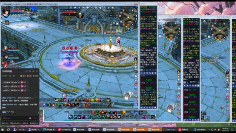 3组大二同时进行