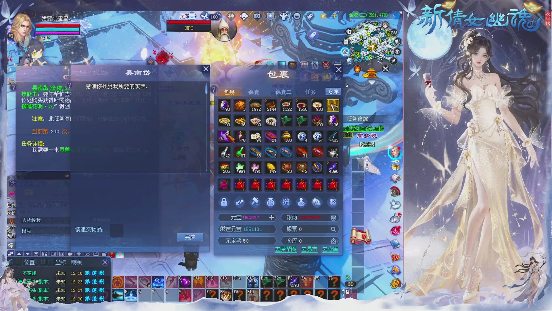 新区免排开抽啦