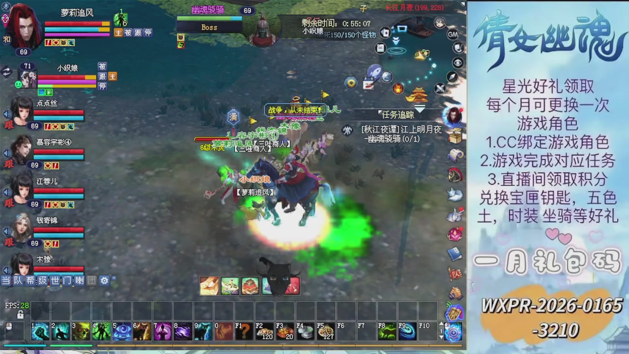 求绑星光  十分感谢