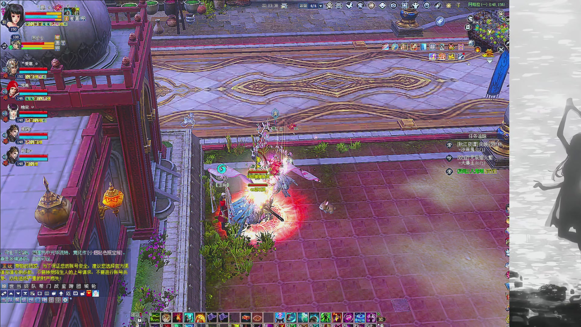 绑定主播领取星光积分啦