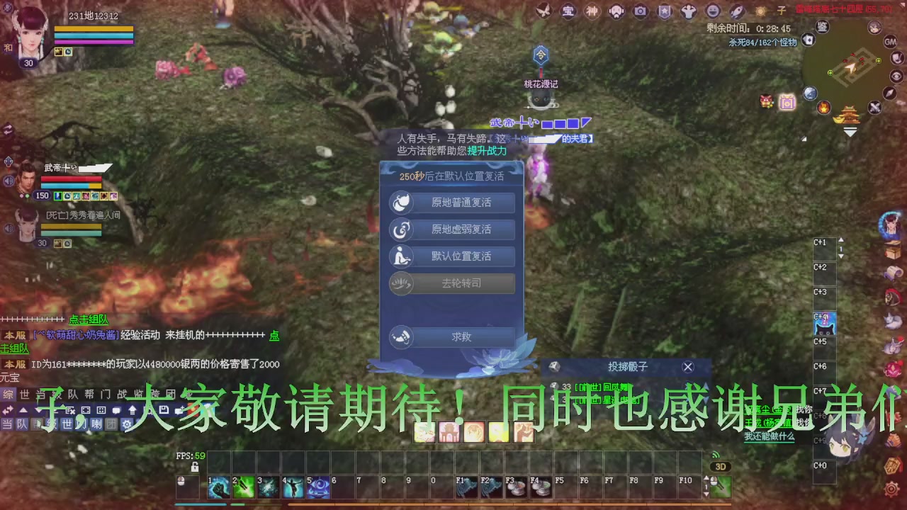 今晚星光积分更新大家辛苦一下！元旦快乐！