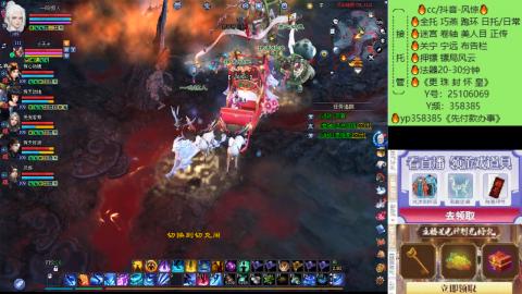 接托管-看直播/星光领积分兑好礼