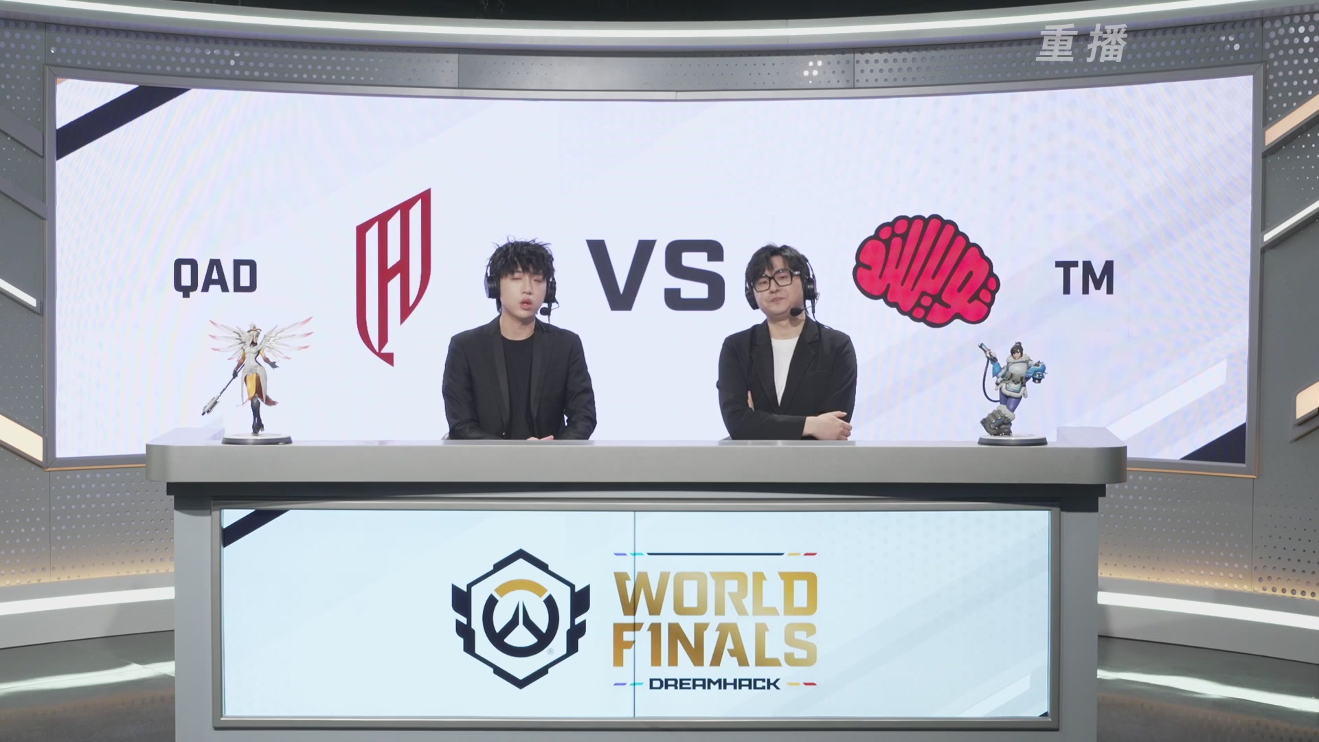 【重播】2025守望先锋全球总决赛 DAY5