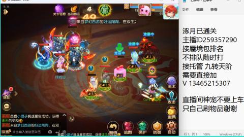 只希望我能带给你们快乐