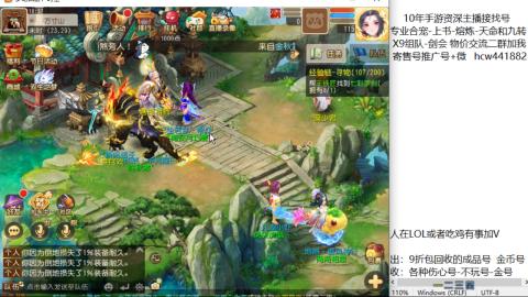 接熔连-找号-饸宠-金银-粽子