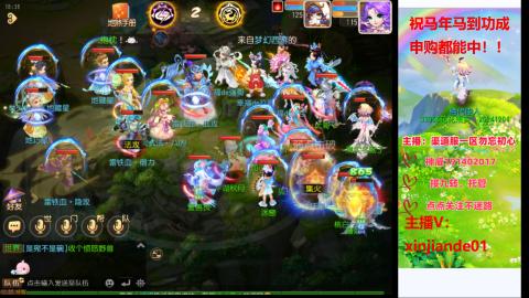 认真日常~接各种托管~