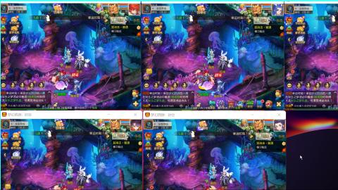 平民五人小队的日常副本