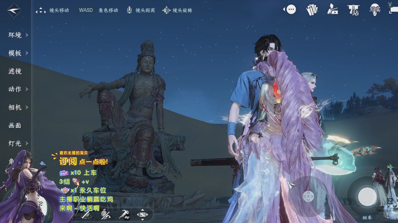 祝大家新的一年暴富