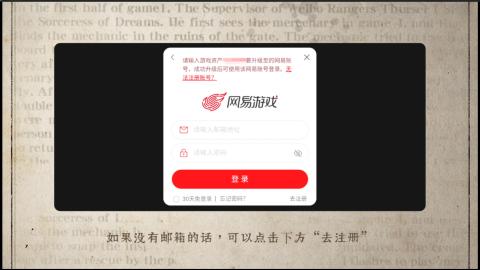 小米庄园搬家助手