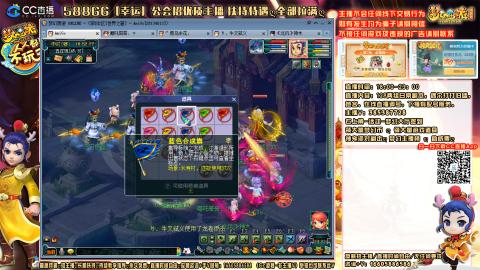 175平民凌波四法