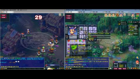 初遇长安1314--慢慢玩